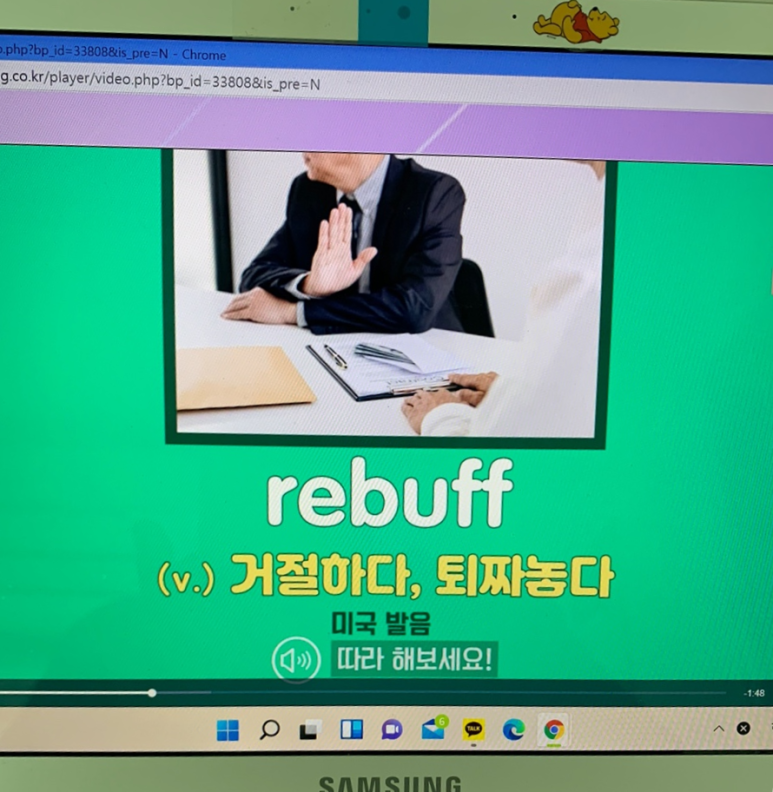 ebslang 언어는 말을 해야 실력이 는다 : EBS전화영어 10