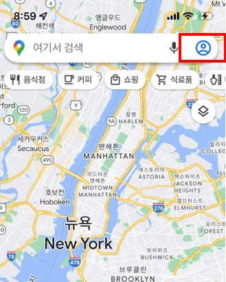 구글 맵 맨해튼