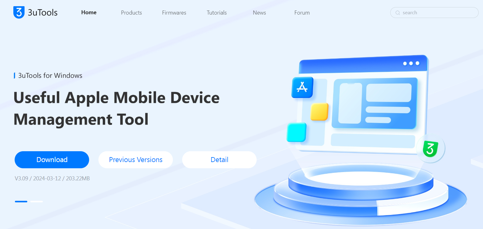 3uTools 다운로드 페이지