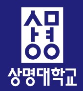 상명대학교