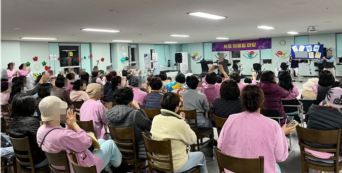 서호 이미지