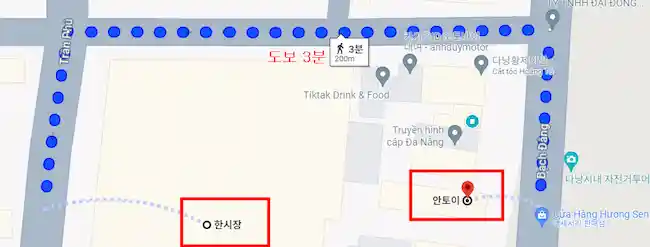 다낭 안토이 위치