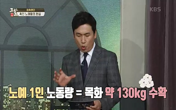 [347회] 역사저널 그날 - KBS신년 기획 세계사를 바꾼 승부⑥ 링컨, 노예 해방을 선언한 날.ts_20220604_180814.850.jpg