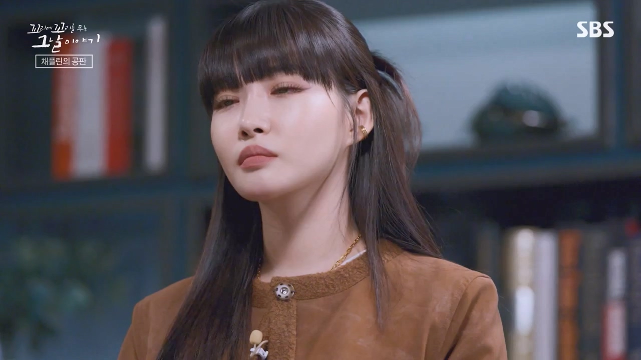 꼬리에 꼬리를 무는 그날 이야기.E116.240223p-NEXT.mp4_20240224_143438.034.jpg