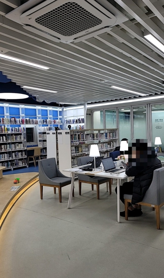 대치동 도서관 행복한 도서관