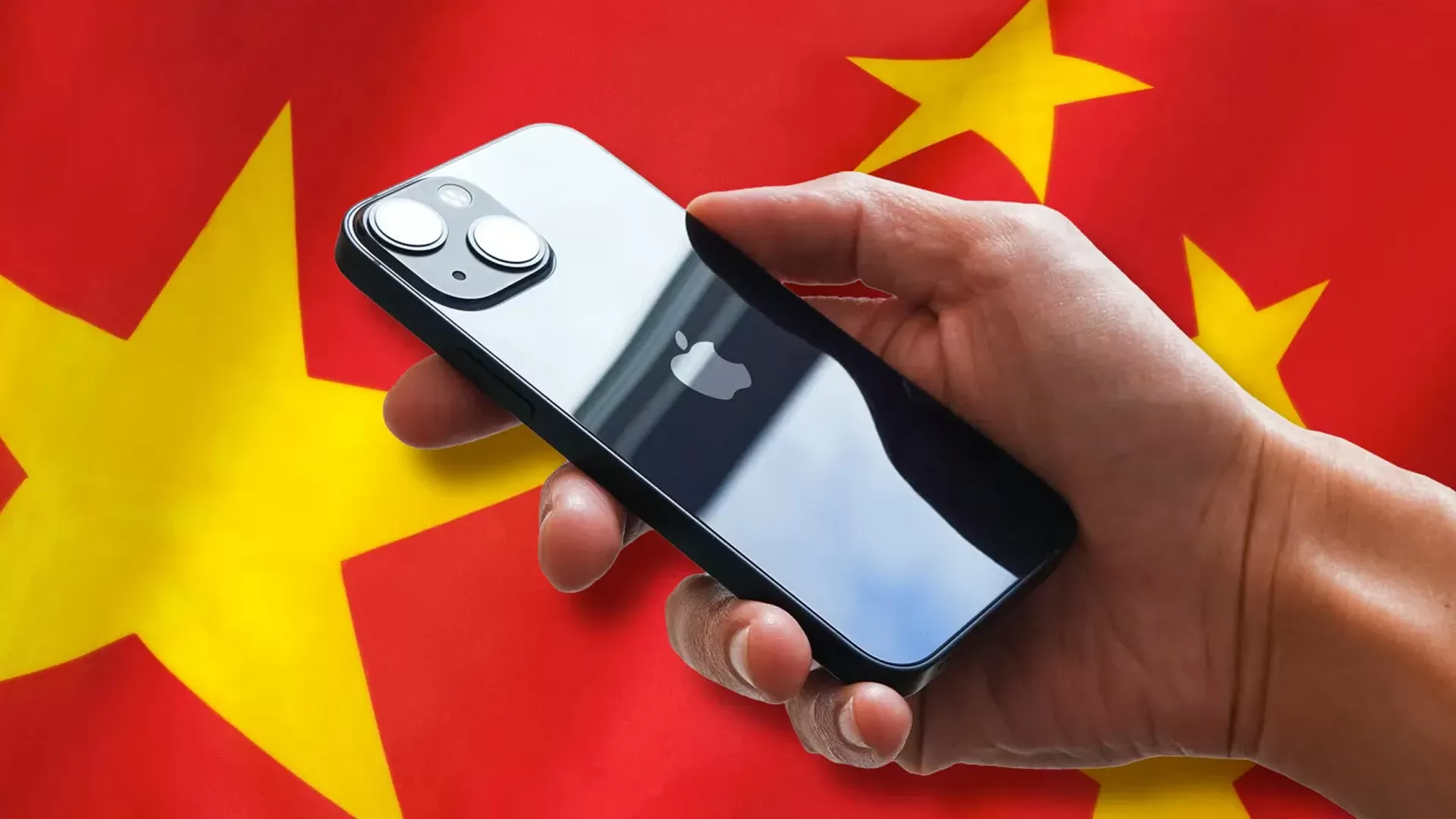 중국 정부기관의 아이폰 사용금지