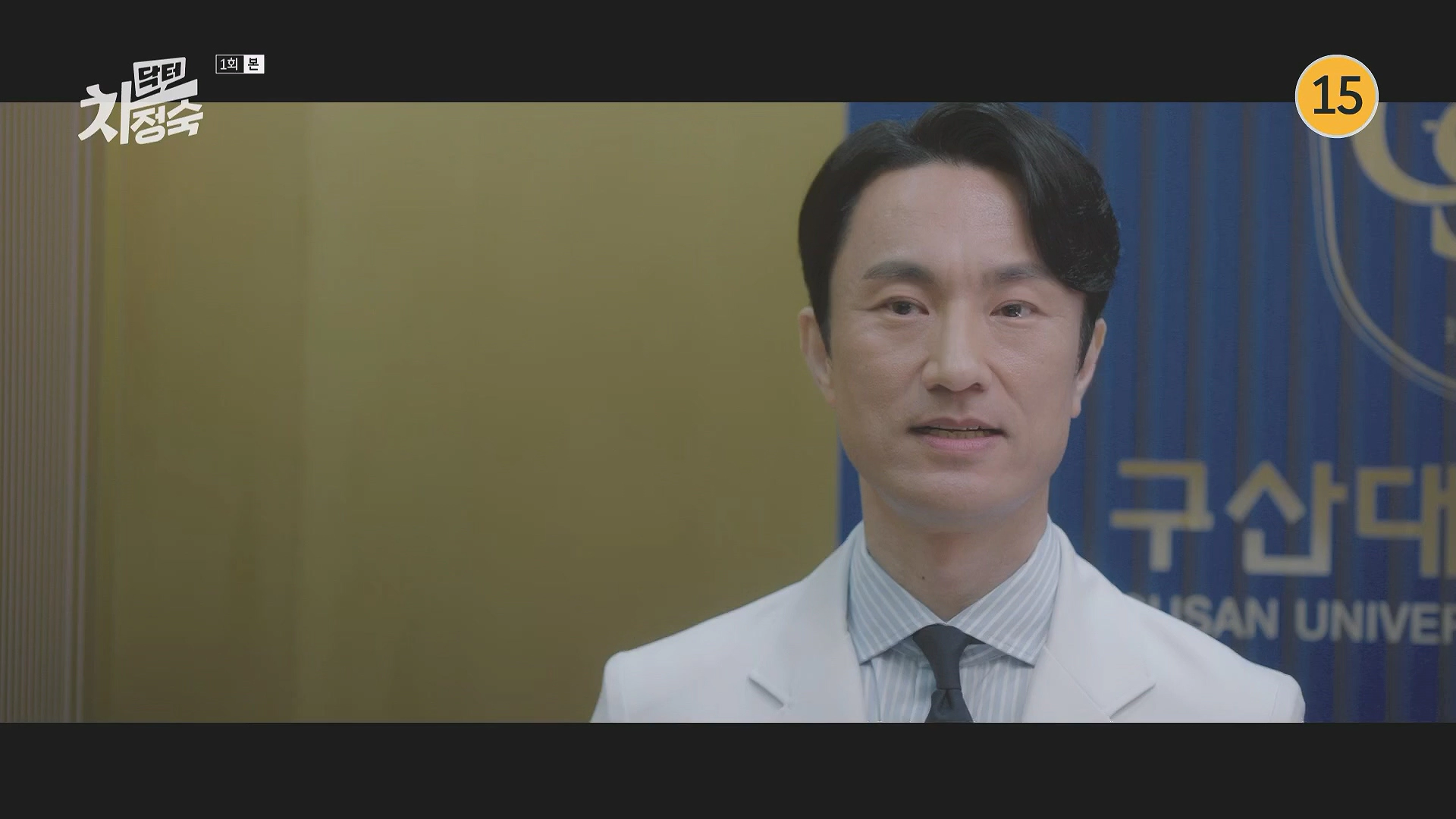 서인효(김병철)