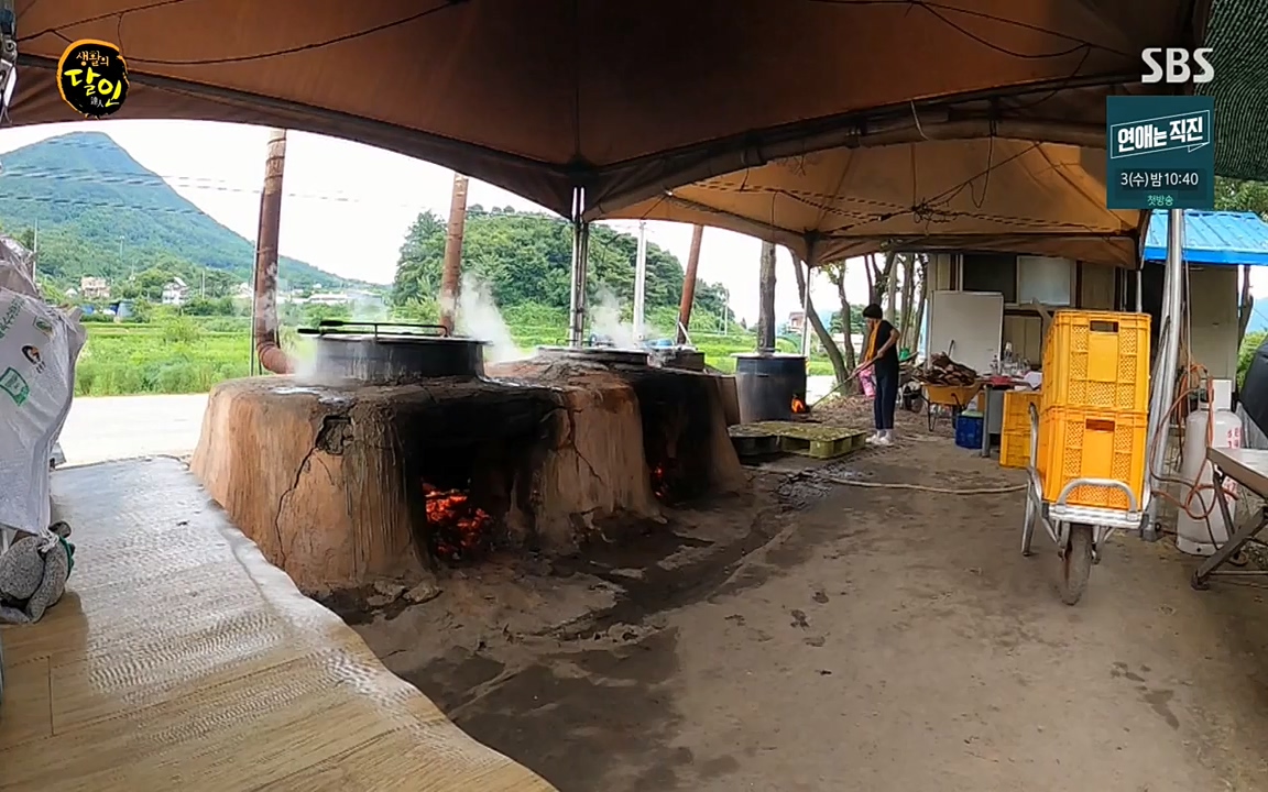 생활의 달인.E854.220802p-NEXT.mp4_20220802_200442.118.jpg