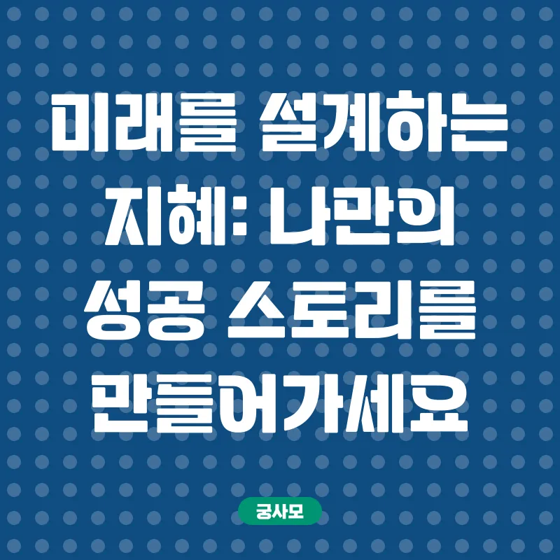 직무전환 교육_3