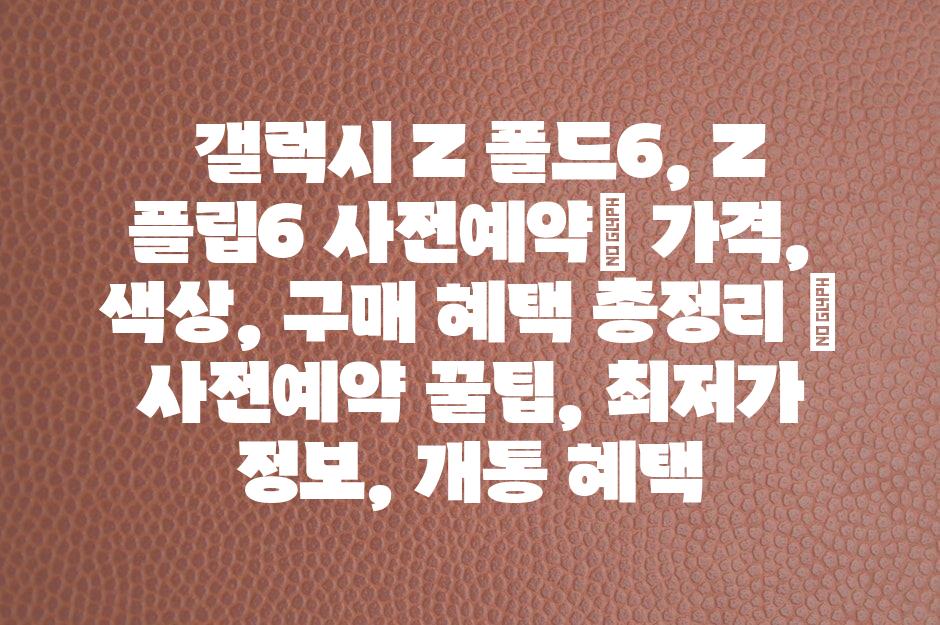 샘플 (49)