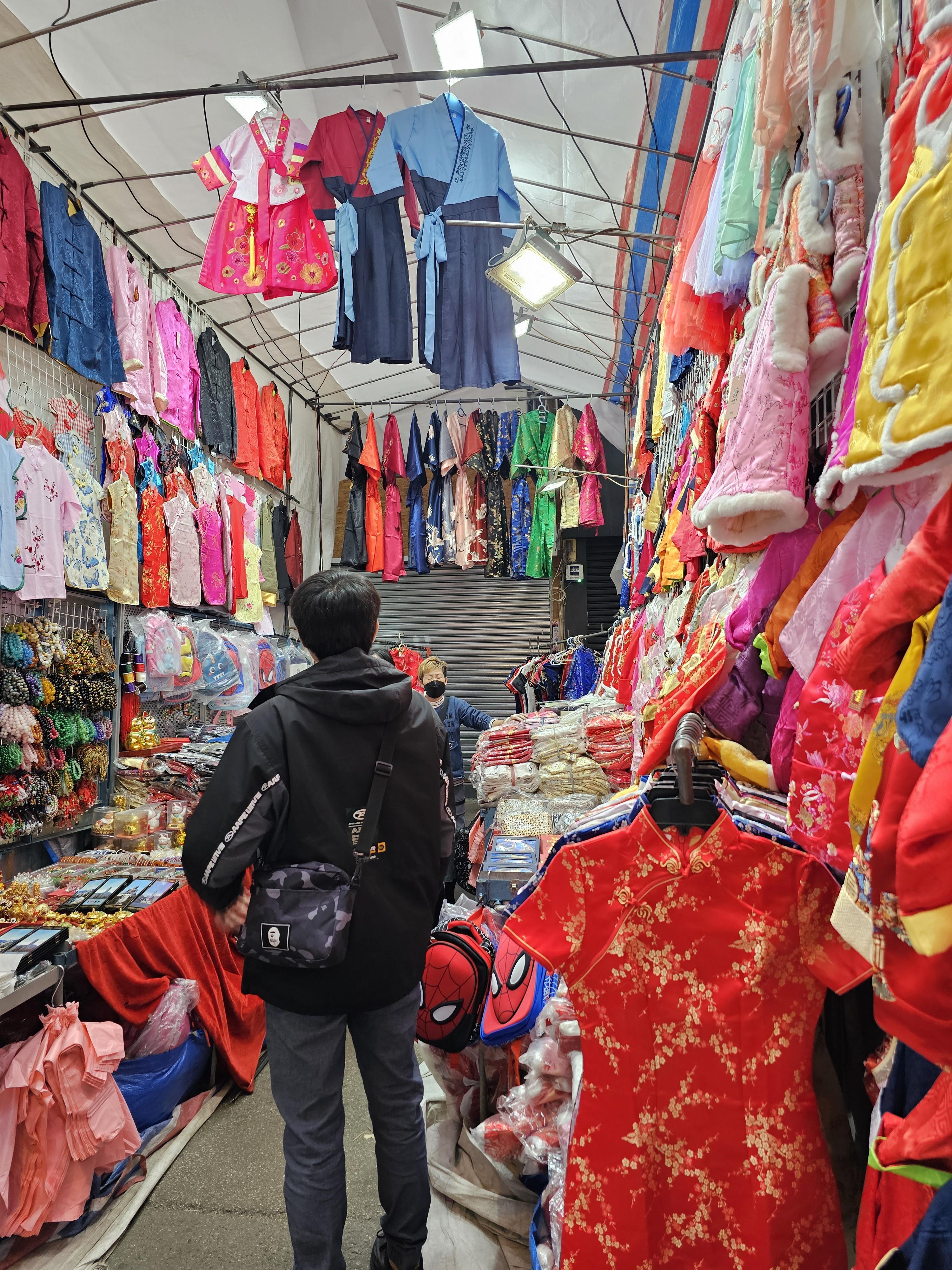 레이디스 마켓(Ladies&amp;#39; Market)