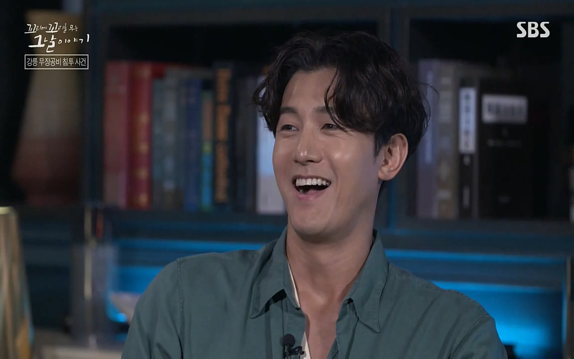 꼬리에 꼬리를 무는 그날 이야기.E38.220729p-NEXT.mp4_20220730_191106.621.jpg