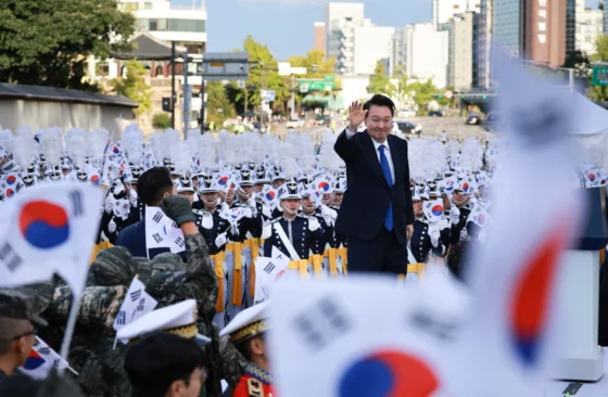 국군의날