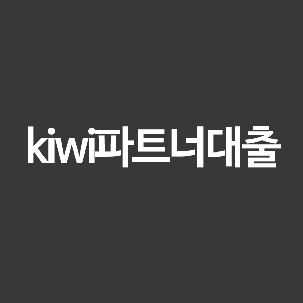  이슈메이커엥