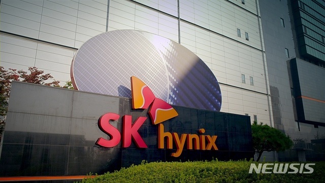 SK하이닉스 흑자 전환