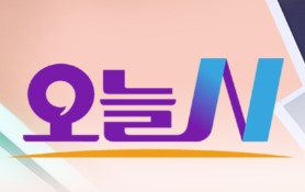 뜰과숲농원 이미지