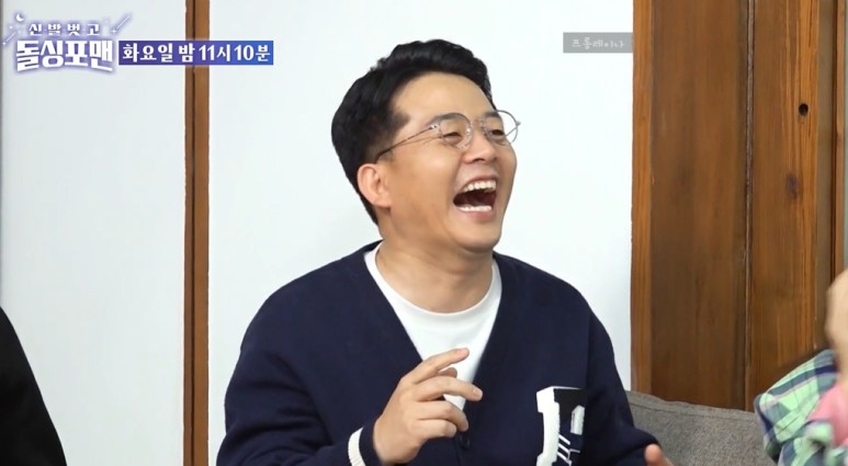 소유진 백종원 나이차이 [돌싱포맨] 소유진 프로필 성형전 과사 집 위치 17