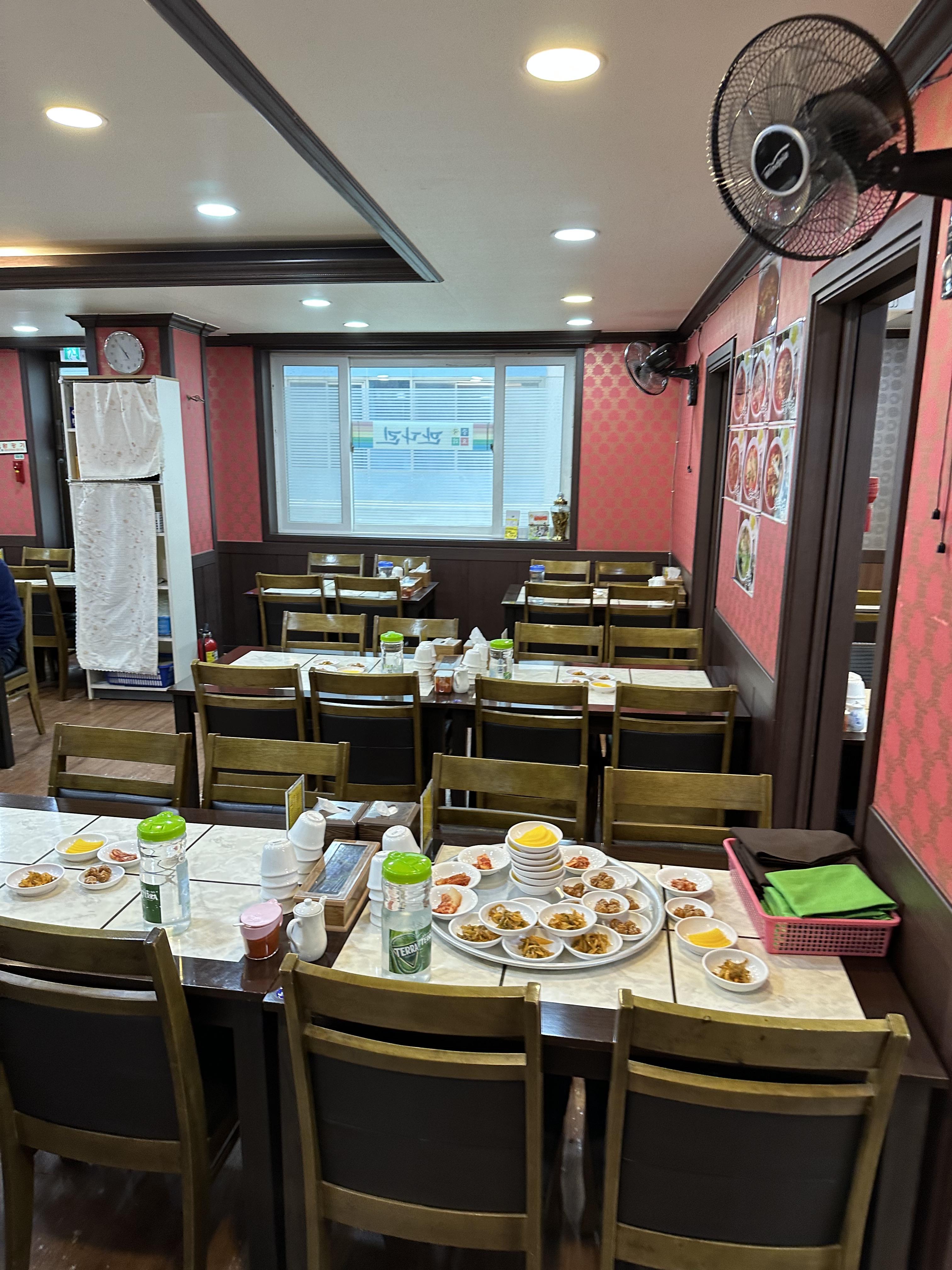 강남맛집