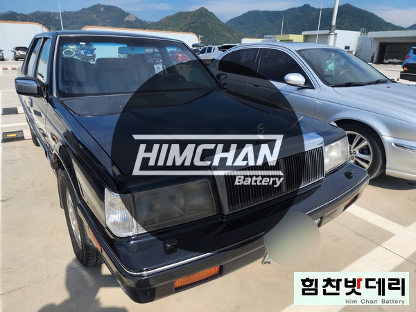  [힘찬배터리 마산점] 마산밧데리 마산배터리 양덕동 현대 각 그랜져 자동차 출장 배터리 밧데리 창원 마산 진해 김해 수입차 국산차 자동차 출장 배터리 전문점 힘찬밧데리