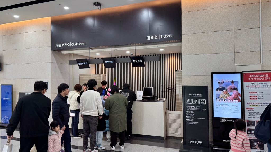 [어린이뮤지컬] &lt;콧구멍을 후비면&gt; SK수원아트리움 관람 후기!
