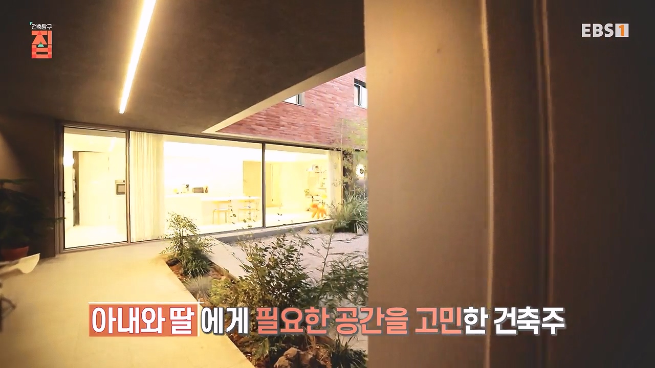 TV - 전 국민의 평생학교 EBS가족의 기록, 아버지를 위한 집은 없다-.mp4_20240103_200759.361.jpg