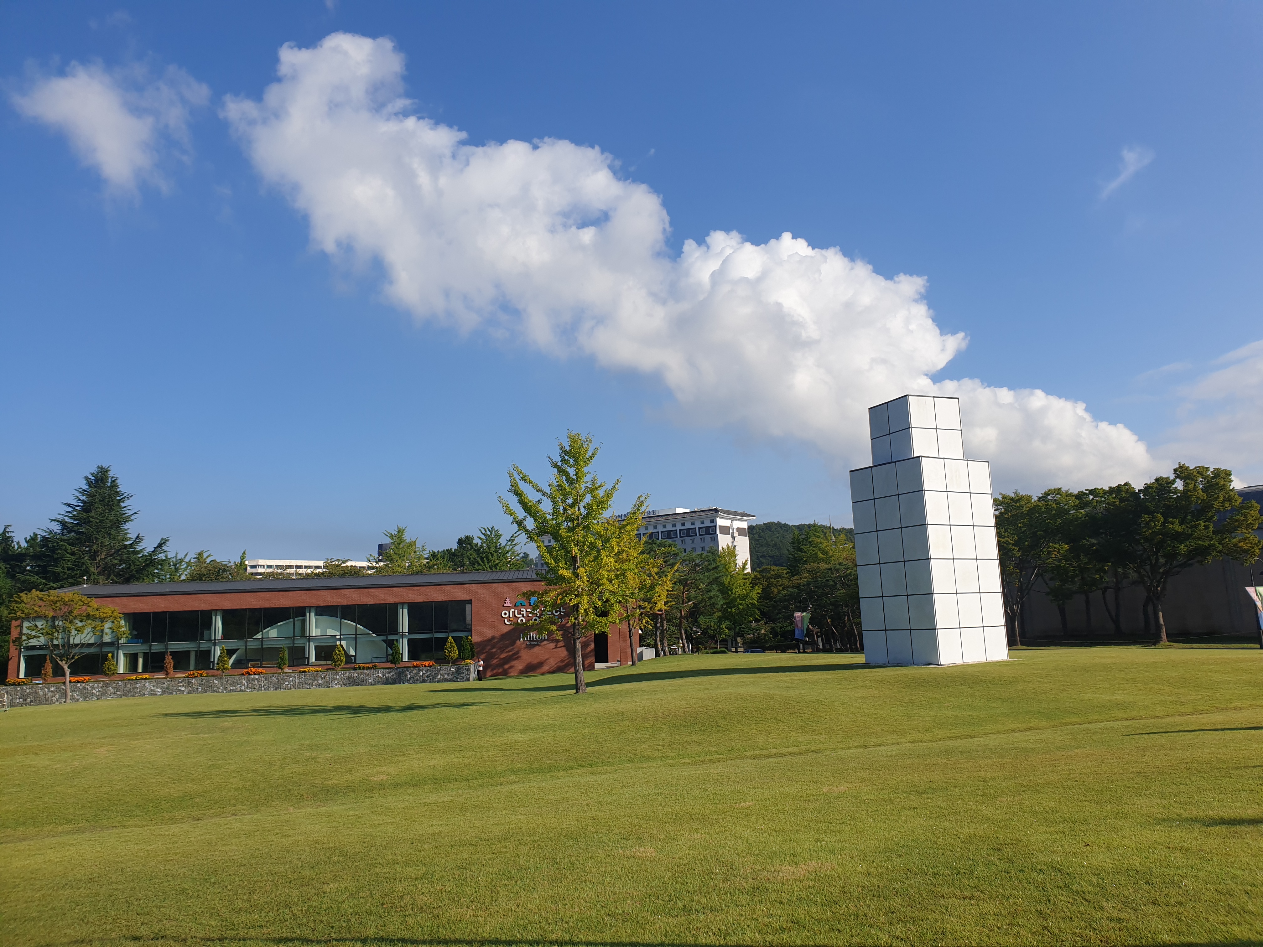 경주 힐튼 호텔 디럭스 더블, 레이크 사이드 조식 뷔페 후기