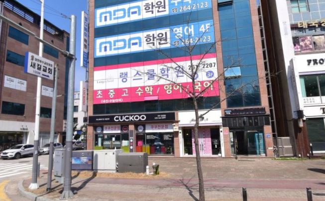 쿠쿠 춘천점 전경 이미지