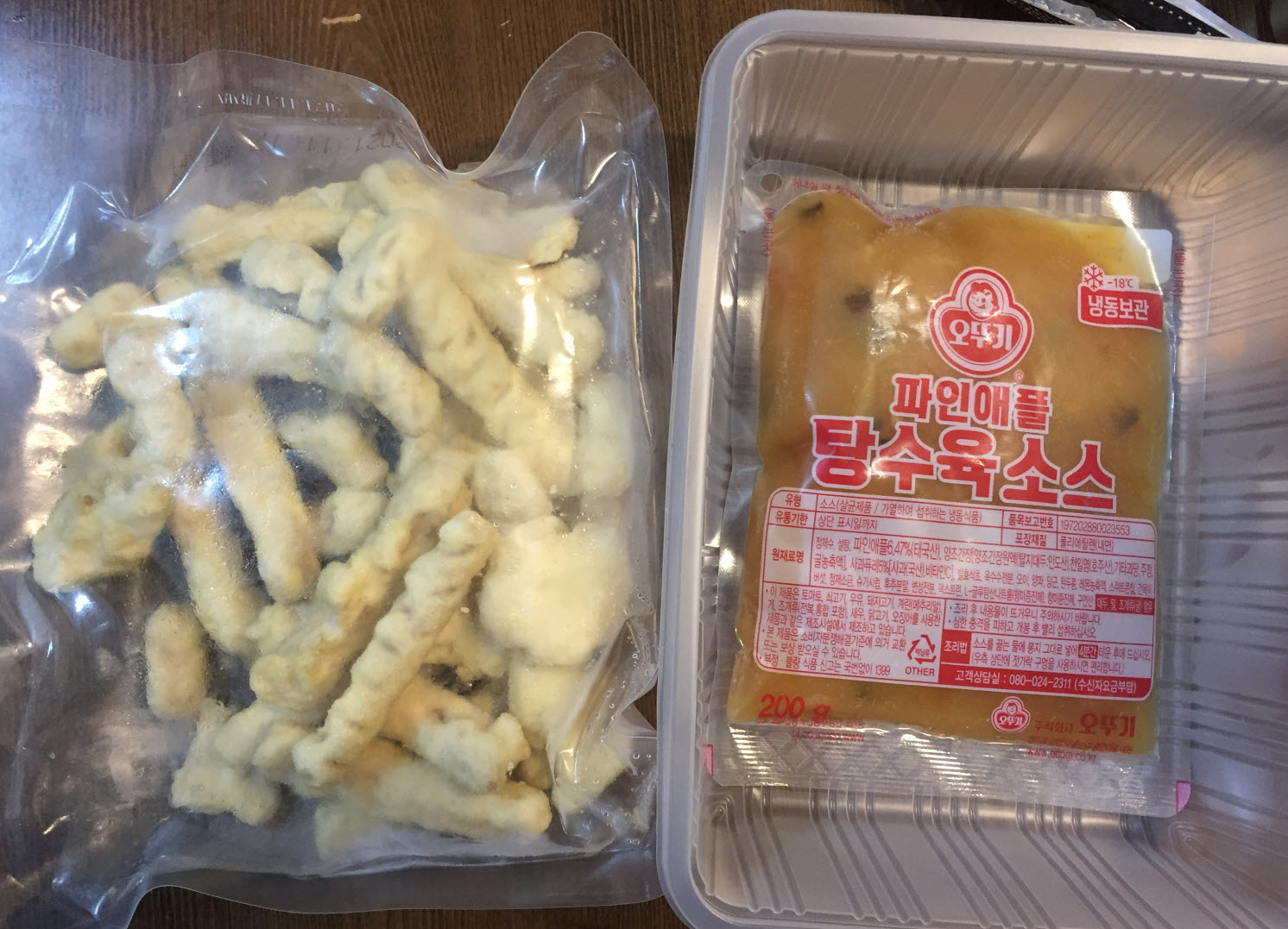  소스가 들어있어 맛있는 오뚜기 소스듬뿍 찹쌀탕수육