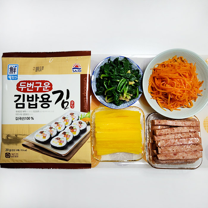 김밥용김, 조리된 재료들(시금치,당근,스팸햄,단무지)