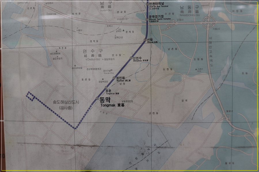 김포 전철노선도 5호선 김포공항역에 설치된, 2