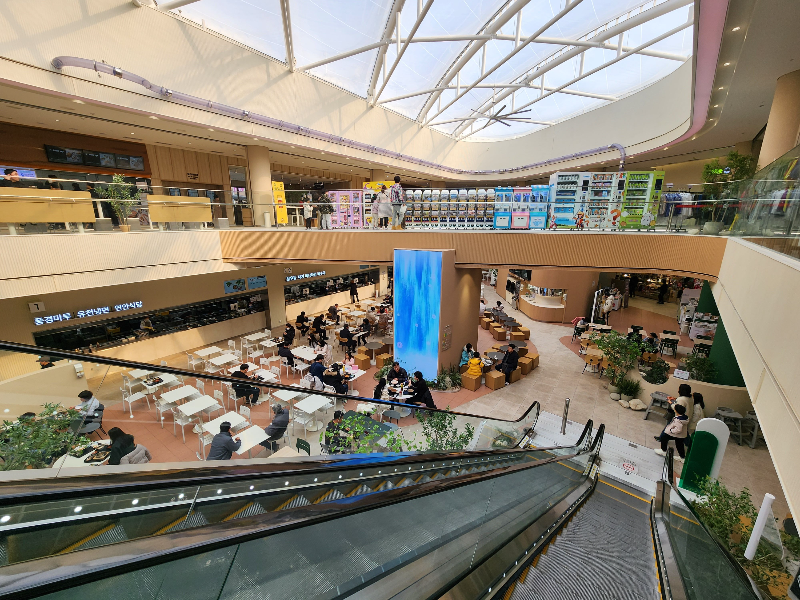 영동고속도로 - 안산휴게소 - 식당