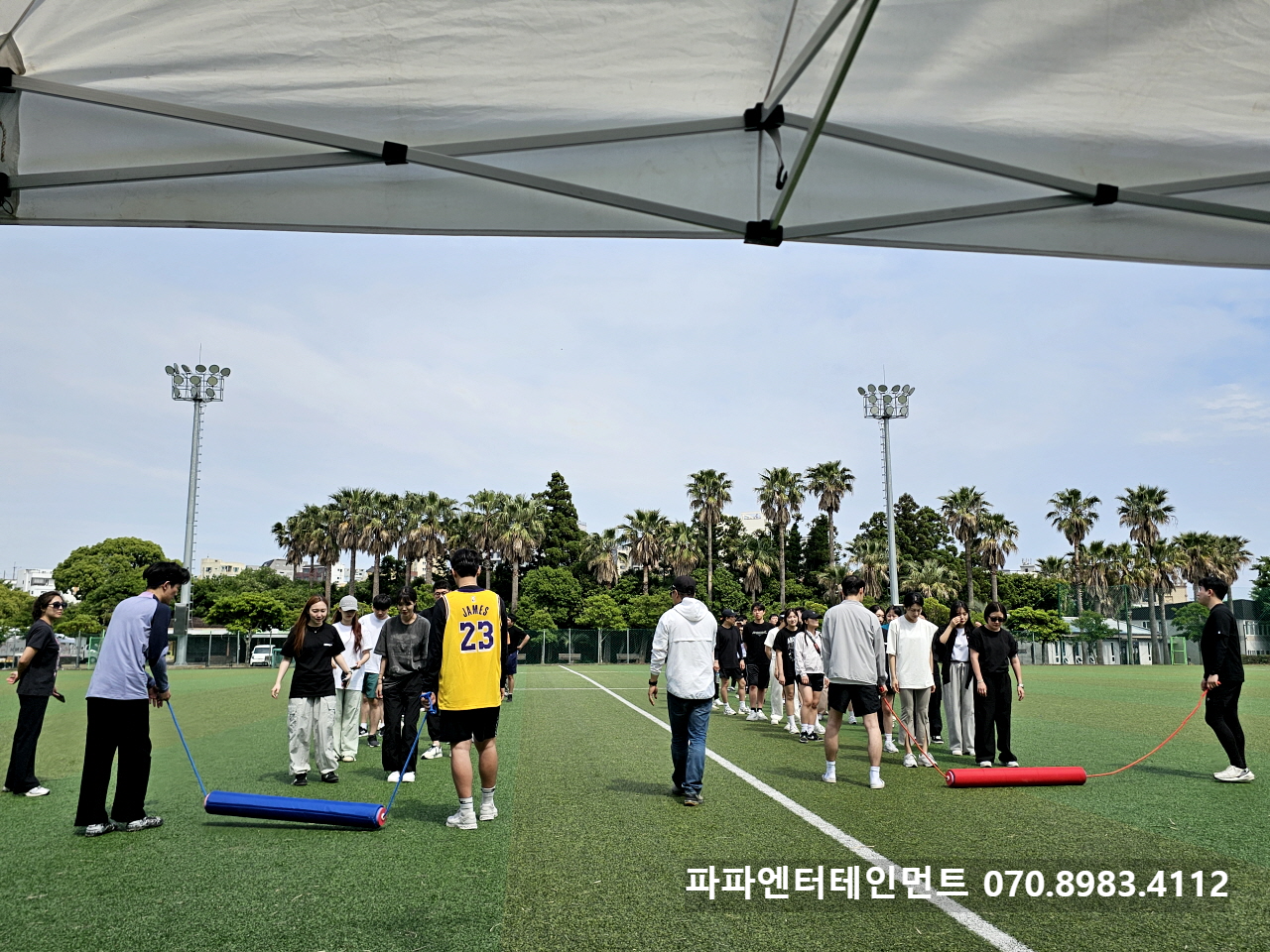  제주도 체육대회 대행 이벤트업체 천막의자 렌탈 설치 행사 음향 MC 섭외 전문업체