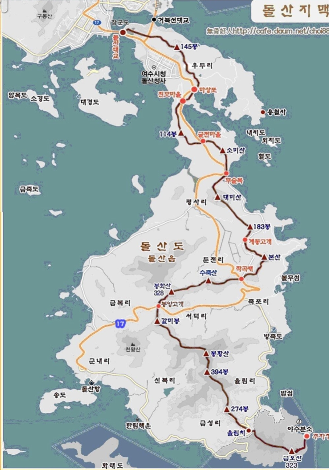 돌산수산 이미지