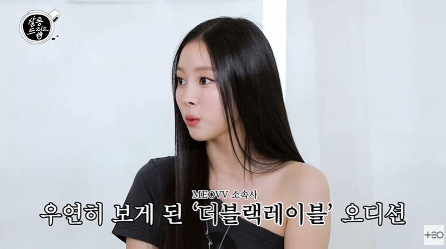 진짜 의외라는 어릴때 외교관이 꿈이었다는 미야오 나린 | 인스티즈