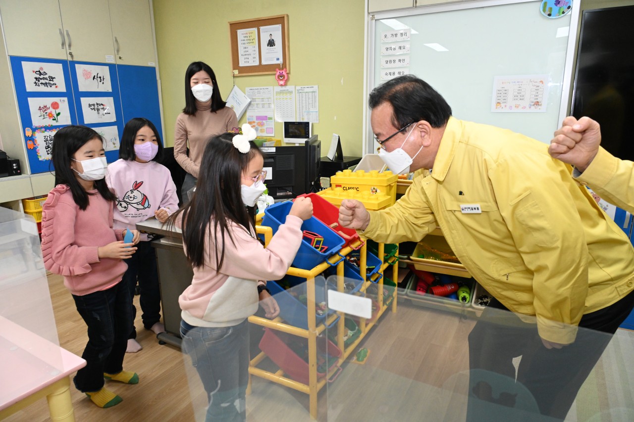 서울염리초등학교 이미지