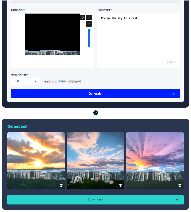 calo-demopage-test-6