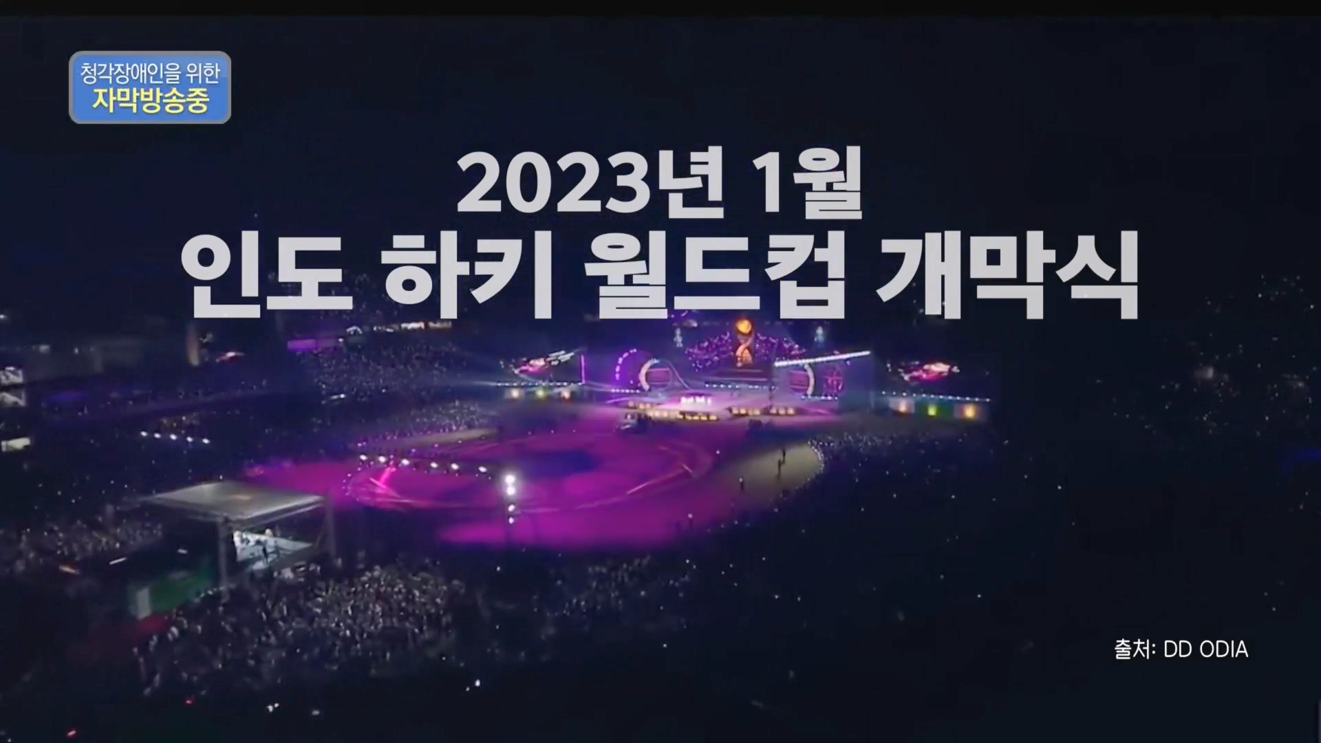 이웃집 찰스.E405.230926p.H264-F1RST.mp4_20230927_175032.135.jpg