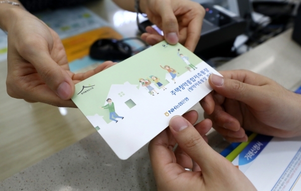 통장쪼개기 국민은행 재테크 금리비교 월급관리 대출