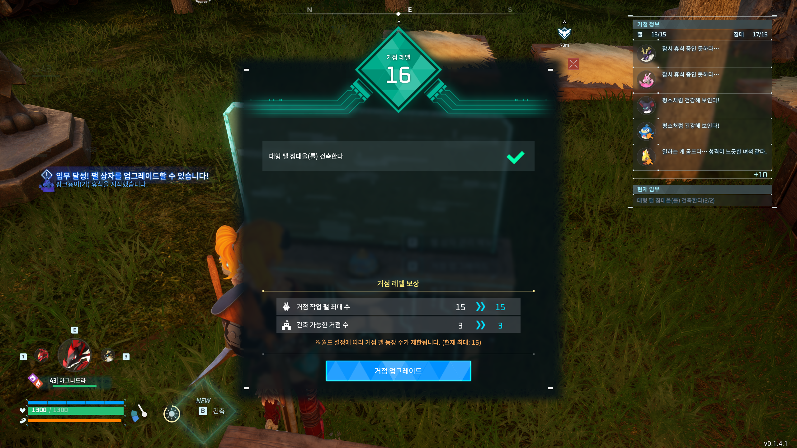 12.png