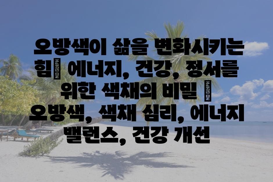 샘플 (79)