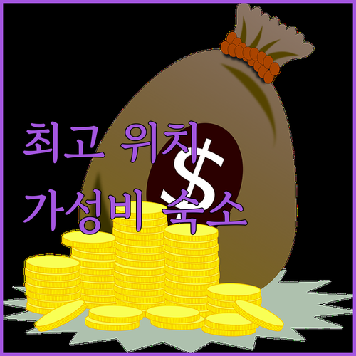 럭키 케이브 호텔 카파도키아! 괴레메