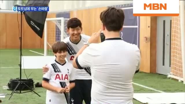  2경기 연속골..토트넘에 부는 '손바람'