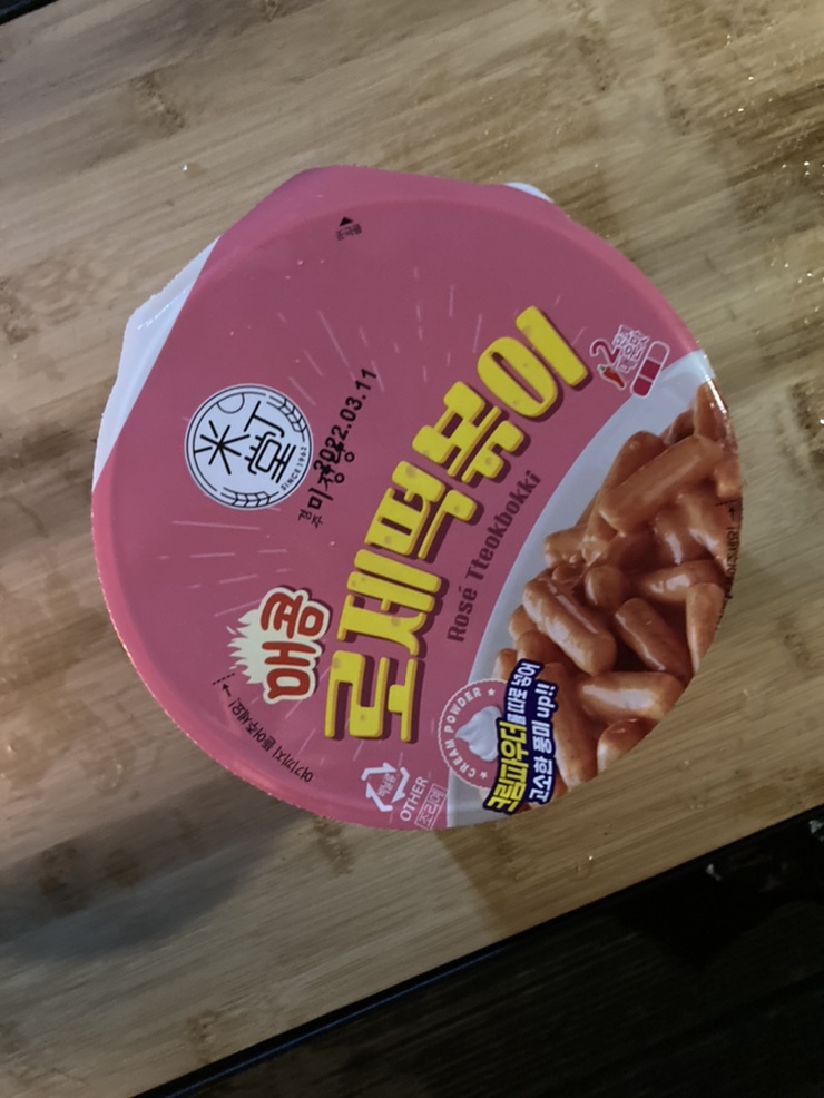 남양주 오토캠핑장 서울 근교 캠핑장 남양주 7