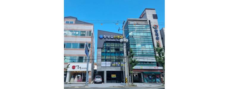 포항시 남구 치매 병원