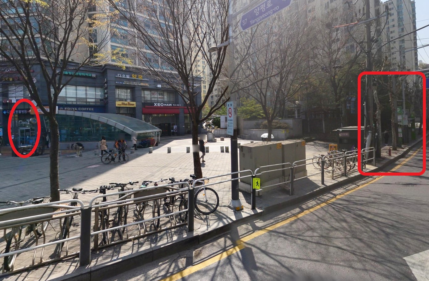 6008번 공항버스 정류장