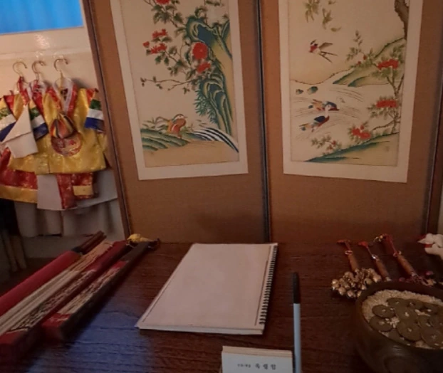 세종 옥령암 병풍