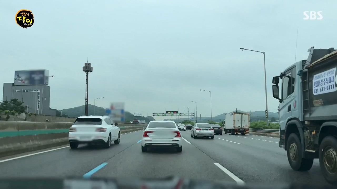 생활의 달인.E901.230815p-NEXT.mp4_20230815_170111.588.jpg