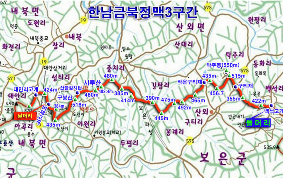 한남떡집 이미지