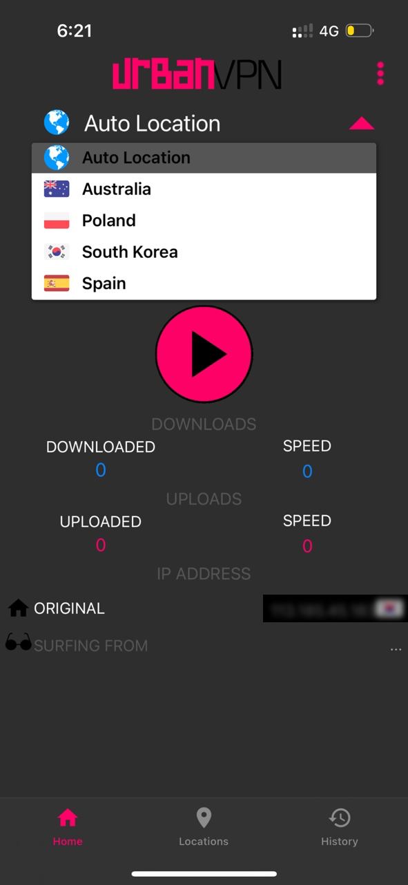 Urban VPN 실행 화면