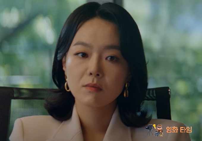 사장님을 잠금해제 드라마 배우 이상희